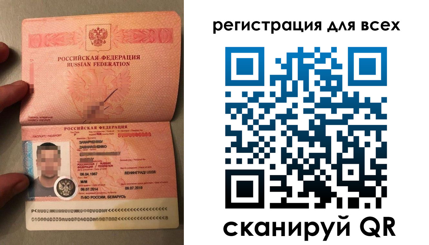 прописка от собственника в Карачаевске