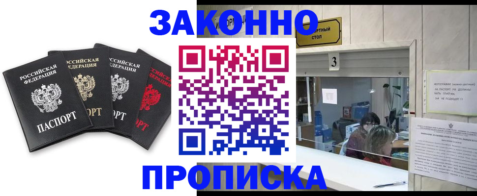 форма 3 в Карачаевске